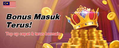 Ganjaran Jackpot Segera Kini